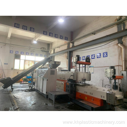 PE Film Plastic Pellets Making Machine